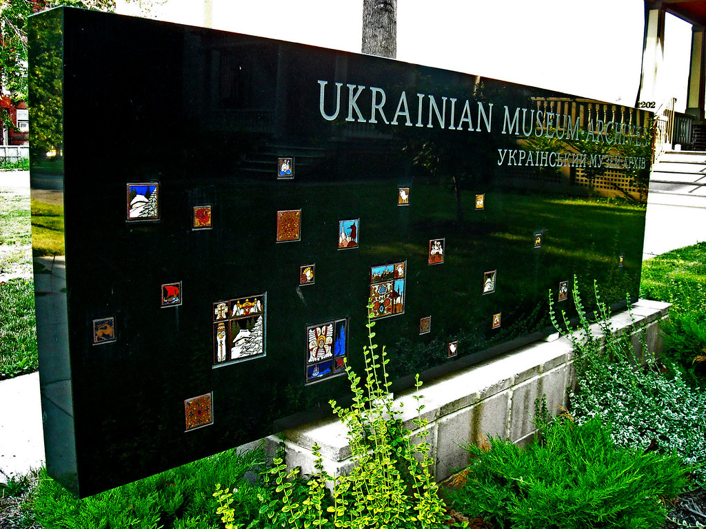 365-94 Ukrainian Museum