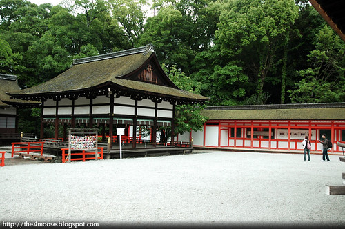 Shimogamo-jinja 下鴨神社 - Buden
