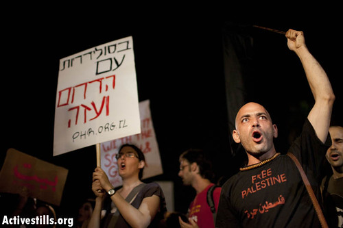 Protest in solidarity with Gaza, Tel Aviv, 20/8/2011.