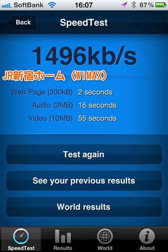 wimax1-6