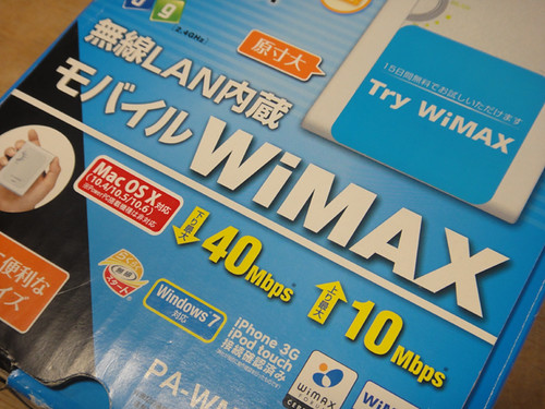 wimax1-13