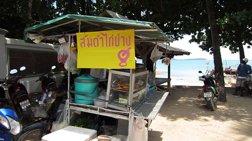 Koh Samui Chaweng Beach South サムイ島チャウエンビーチ南