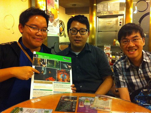 With festival founders Jonathan Hung and Henry Chan