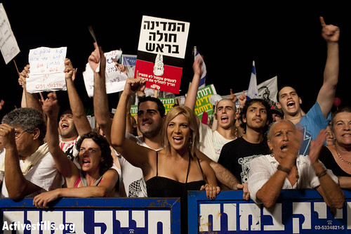 Protest for social Justice, Tel Aviv, Israel, 3/9/2011.