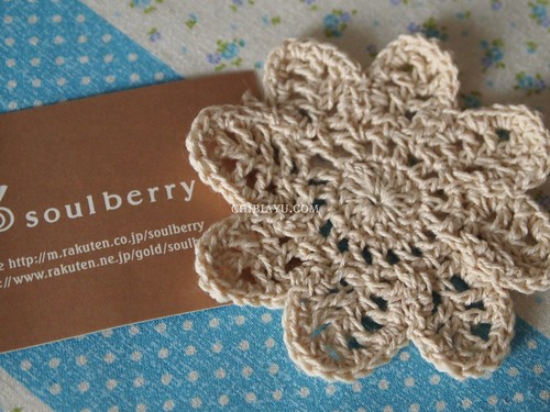soul berry　（ソウルベリー）　お花のかぎ編みモチーフ　コースター