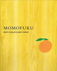 momofuku