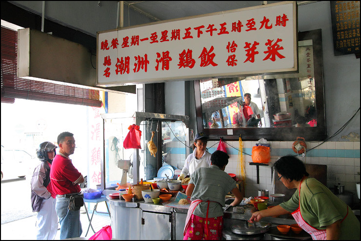 chai hong chicken-rice-stall