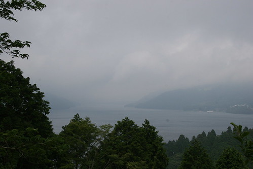 Ashinoko (Lake Ashino)