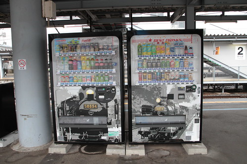 熊本駅 SL人吉自動販売機