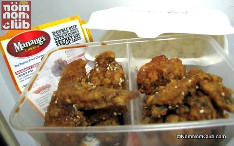 Manang's Chicken from Mercato Centrale through City Delivery
