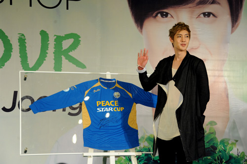 Kim Hyun Joong TFS Fansign at Queen Plaza [110812]