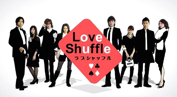 love_shuffle_2