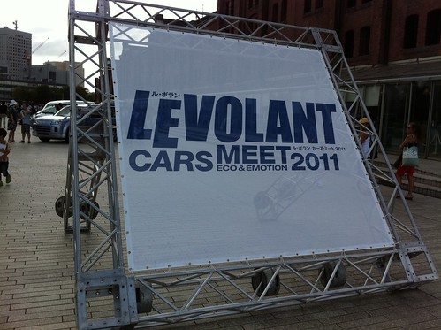 LE VOLANT Cars Meet 2011