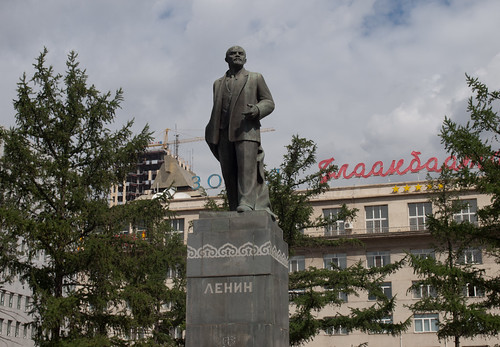 Estatua Lenin