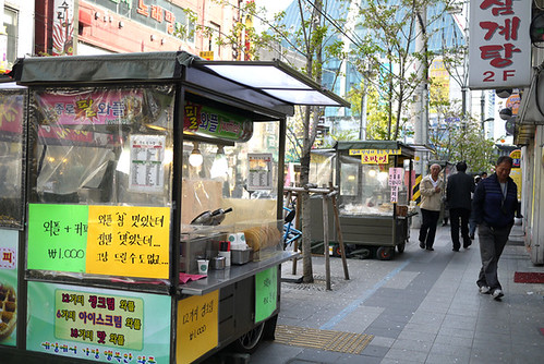 Wanderlust Wednesdays: Insadong (Seoul, Korea)