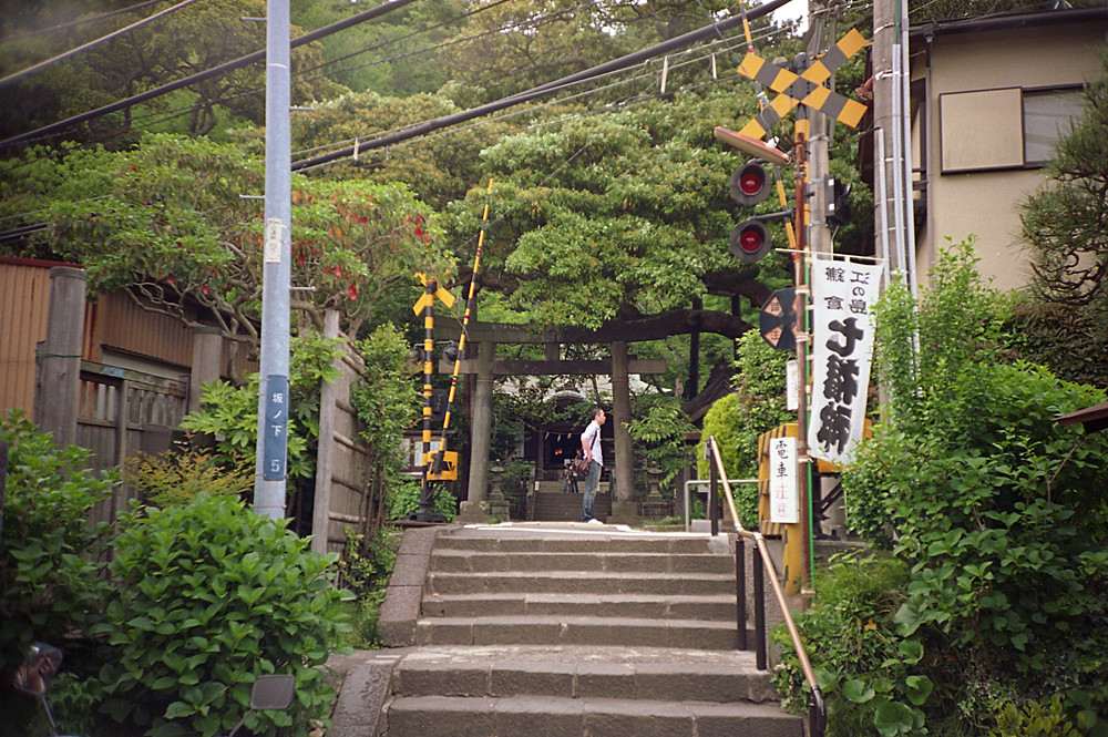 鎌倉2009