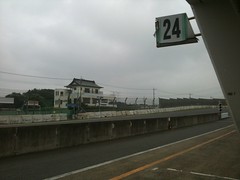 Gray sky at Tsukuba Circuit