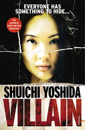 Shuichi Yoshida's Villain