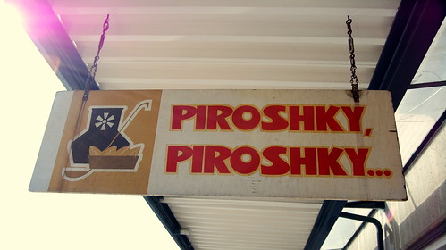 Piroshky - Exterior Sign