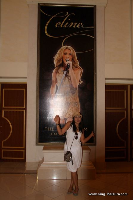 Celine Dion Las Vegas
