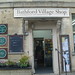 Bathford Village shop