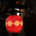 Gion lantern