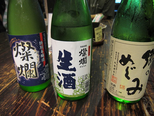 Three Grades of Sake by zostra