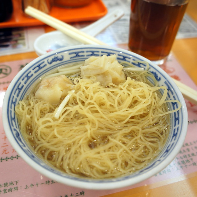 Mak’s Noodles
