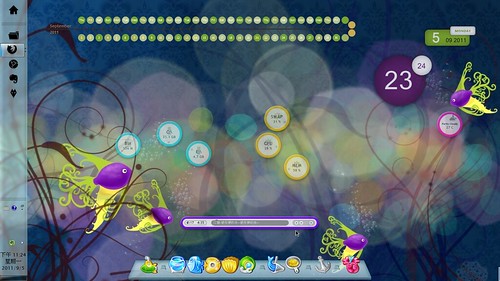 Magic Bubbles (Desktop 2011-08)