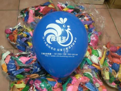 印刷氣球，10吋標準色系列，混合1000顆 by 豆豆氣球材料屋 http://www.dod.com.tw