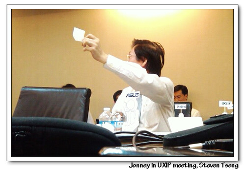 Jonney in UXIP meeting, Steven Tseng