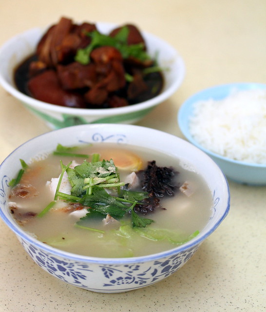 Boon Keng Road Fish Head Been Hoon · Seafood Soup