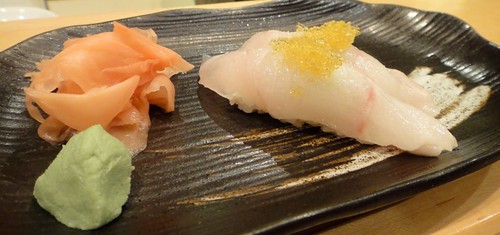 Omakase Sushi- No 15Shiranui- Glen Waverley
