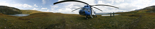 Altai mountains panorama ©  Pavel 
