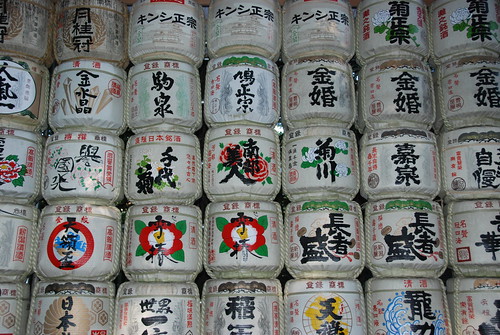 Barrels and barrels of Nihonshu (日本酒) at Meiji Jingū
