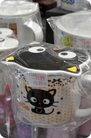 chococat mug with lid