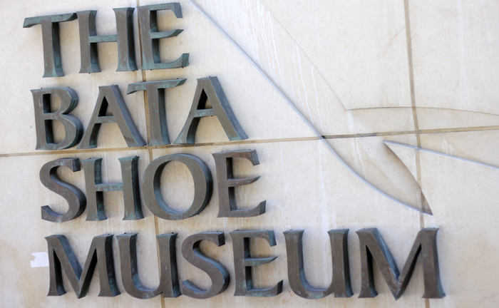 Bata Shoe Museum (18)