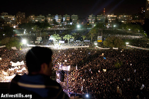 Live photos of the protesters at the 'March of the Million' rally in Tel Aviv in Kikar Hamedina square, Sept. 3, 2011.