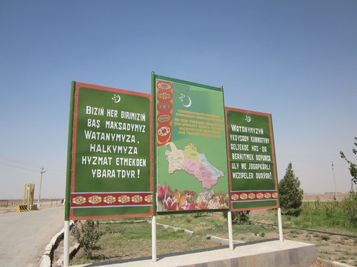 Welcome to Turkmenistan