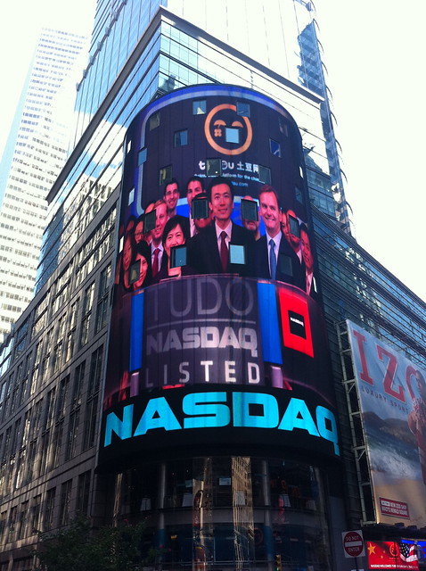 The Tudou team on Times Square
