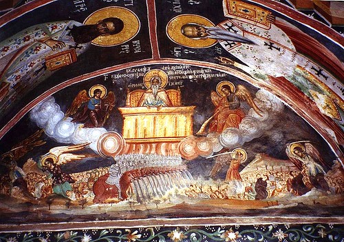 Frescos de un Monasterio del Monte Athos
