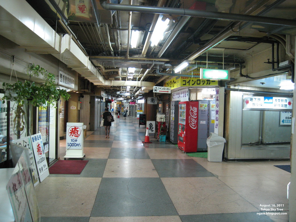 Ultra old "retro" underground shopping street