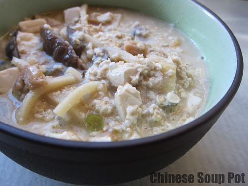 [Photo-Left overs turned into meal - Tofu and Mushroom Hot and Sour Oatmeal Porridge]