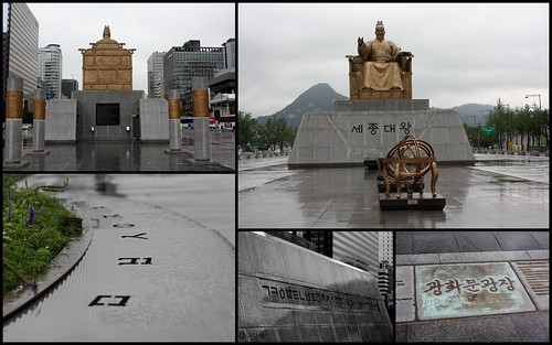 Korea 27-31 July 201140