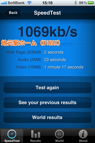 wimax1-3