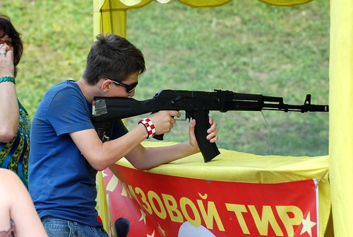 Young Russians are prepared ©  akk_rus