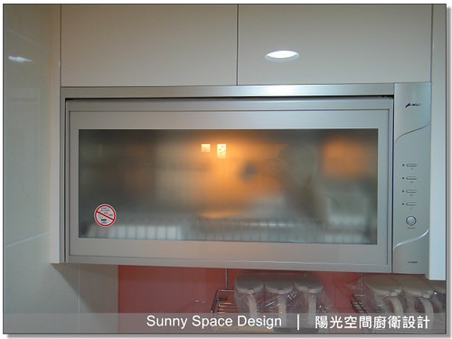 廚具工廠-蘆洲光華路林小姐一字型廚具：豪山牌烘碗機FW-8880銀 -陽光空間廚衛設計