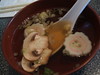 Sumashi soup