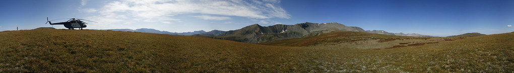 : Altai Panorama