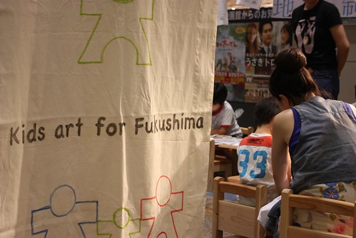 kids art for Fukushima